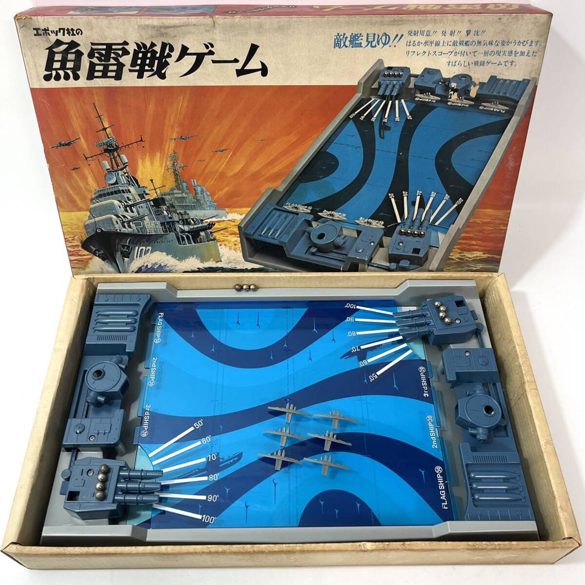 い34 敵艦見ゆ！！魚雷戦ゲーム エポック社 海戦戦闘ゲーム おもちゃ玩具 レトロ昭和 戦艦6隻 ボードゲーム 当時物