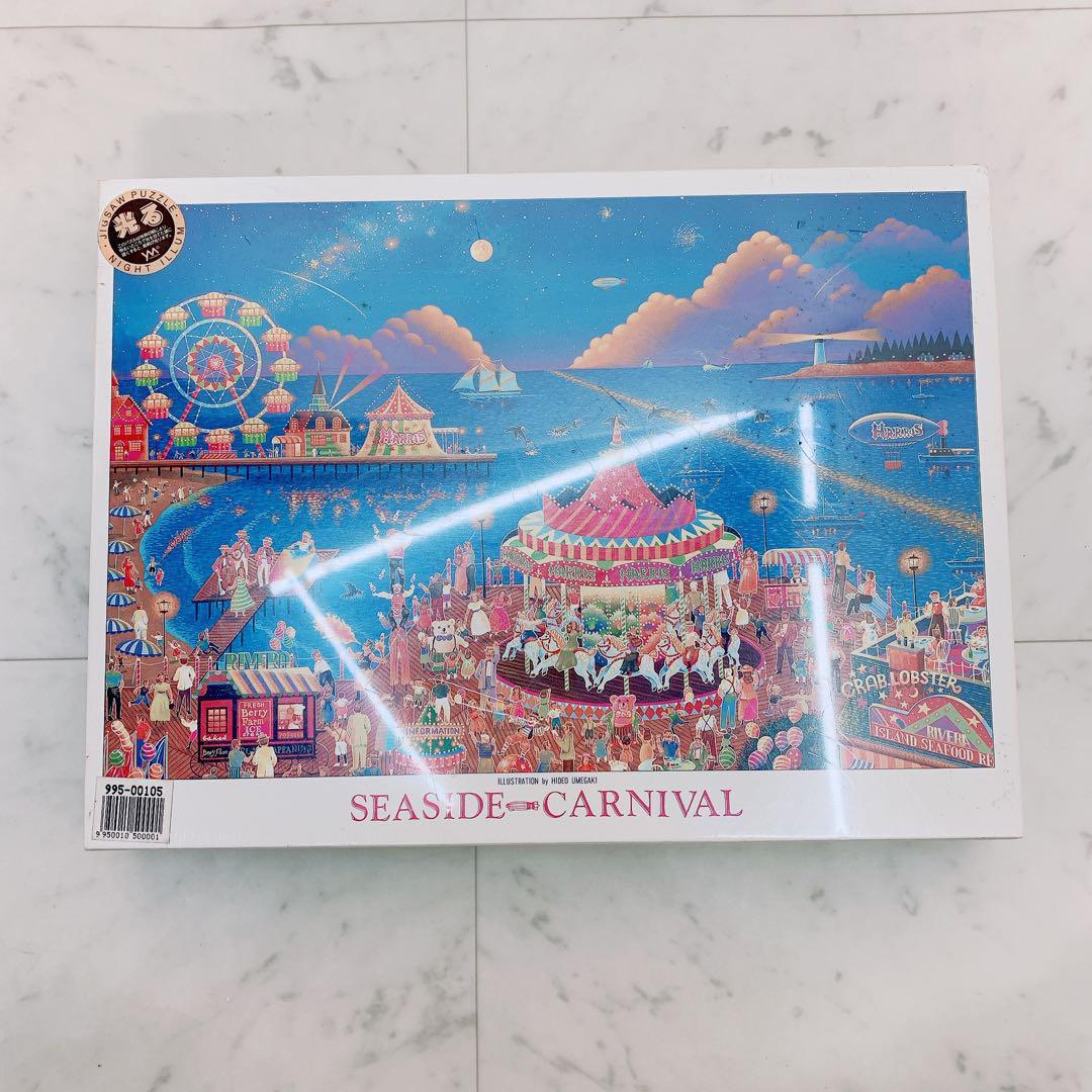 ジグソー500ピース 花にさそわれて ビバリー パズル ジグソー500ピース 花にさそわれて ビバリー パズル