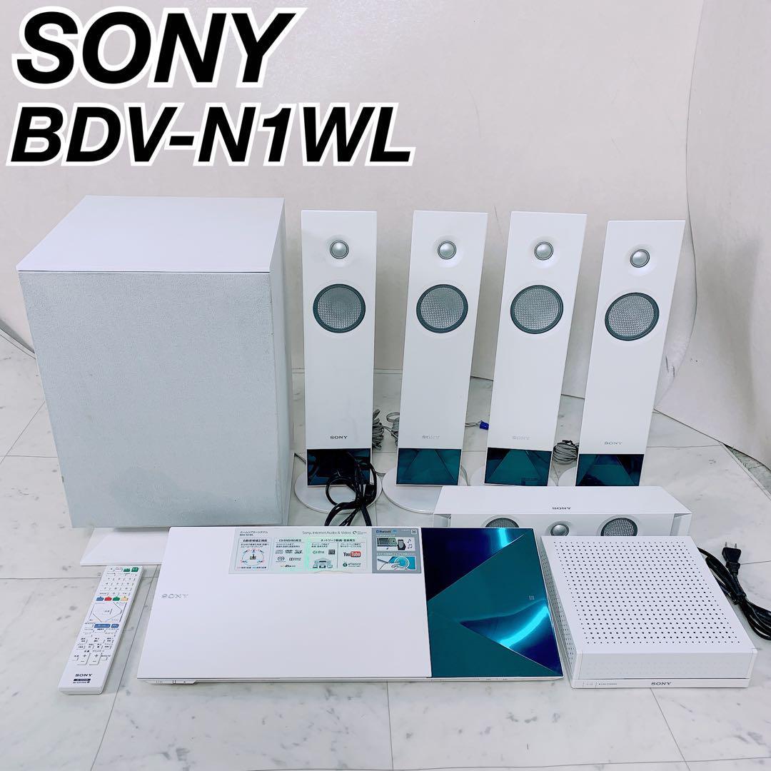 SONY 5 1ch サウンド ホームシアター BDV-N1WL A0250 中古 安い SONY 5 1ch サウンド ホームシアター BDV-N1WL A0250 中古 安い