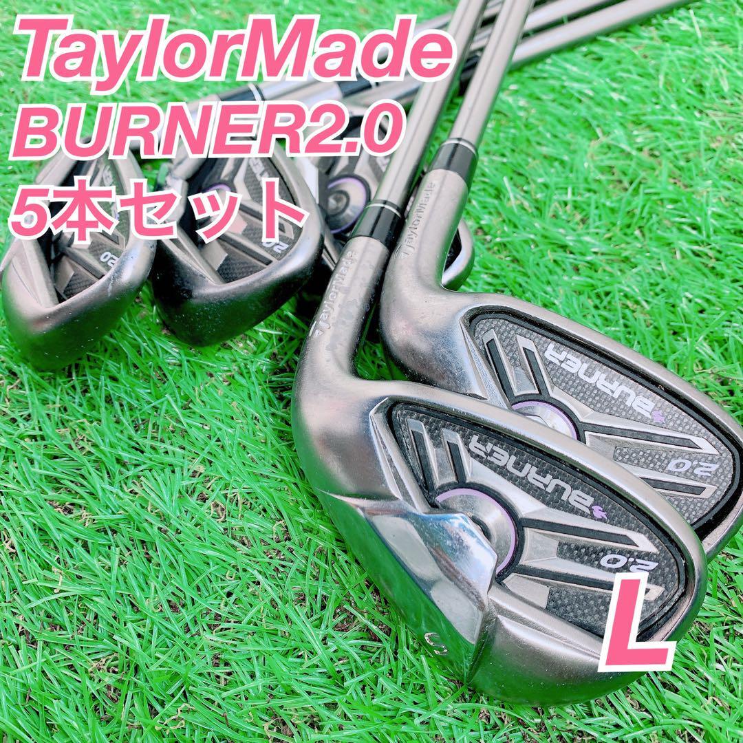  Golf Club lady's iron TaylorMade burner 2.0 A0332 used cheap beginner recommendation ....