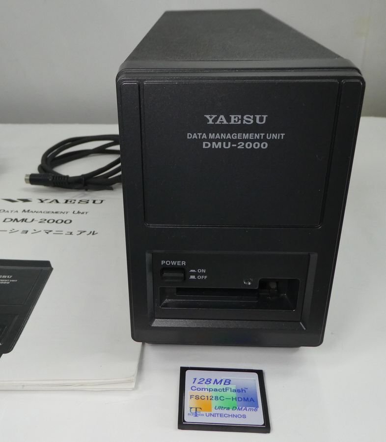 Yahoo!オークション - ヤエス DMU-2000 データマネージメント Yahoo!オークション - ヤエス DMU-2000 データマネージメント