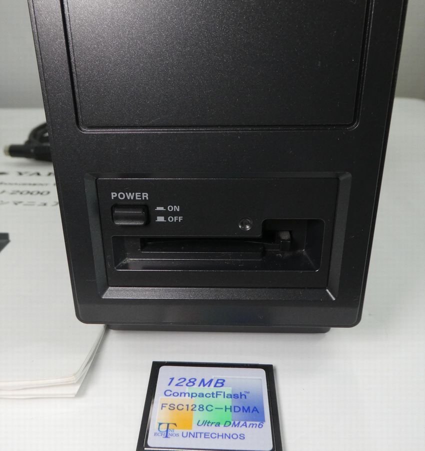 Yahoo!オークション - ヤエス DMU-2000 データマネージメント Yahoo!オークション - ヤエス DMU-2000 データマネージメント