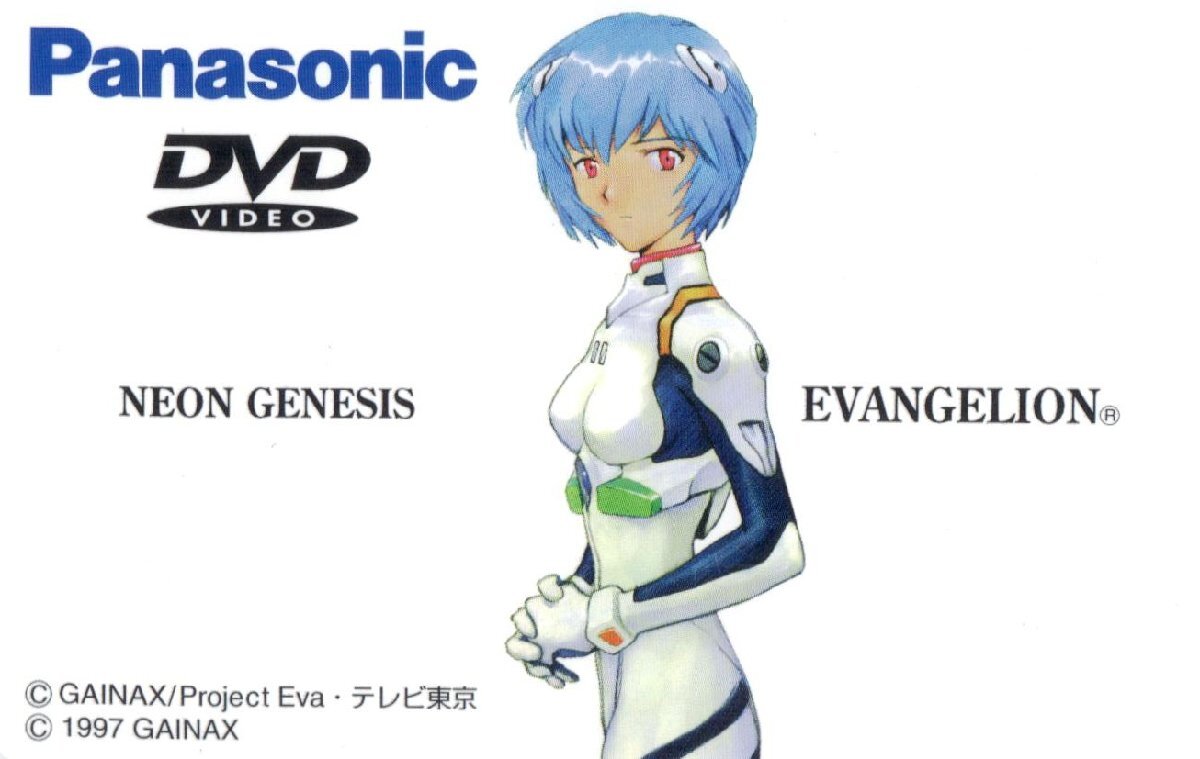 ★新世紀エヴァンゲリオン　PanasonicDVD　GAINAX★テレカ５０度数未使用to_71