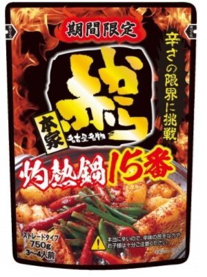 イチビキ ストレートタイプ 赤から鍋スープ 15番 720g×2袋| 赤から 鍋スープ 鍋の素 寄せ鍋 鍋つゆ