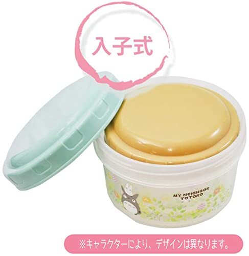 スケーター(Skater) フードコンテナ 保存容器 弁当箱 ポケモン モンスターボール S/M 2個セット 日本製 R_画像5