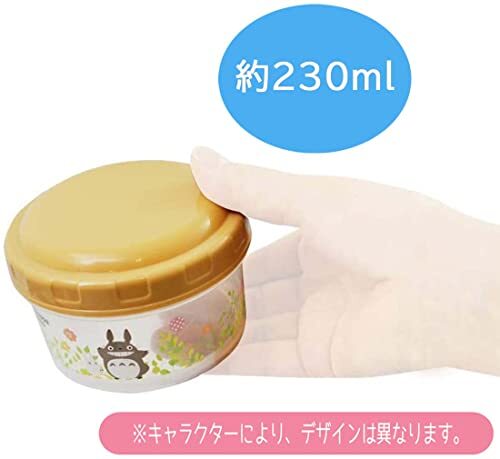 スケーター(Skater) フードコンテナ 保存容器 弁当箱 ポケモン モンスターボール S/M 2個セット 日本製 R_画像7