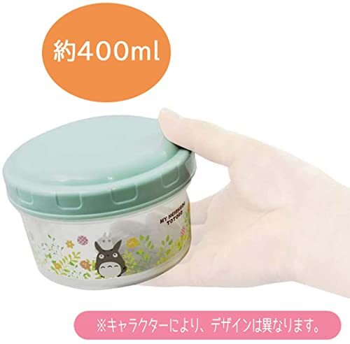 スケーター(Skater) フードコンテナ 保存容器 弁当箱 ポケモン モンスターボール S/M 2個セット 日本製 R_画像6