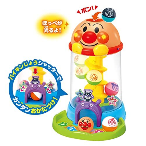 ジョイパレット(JOYPALETTE) アンパンマン NEW にぎって おとして 光るくるコロタワー