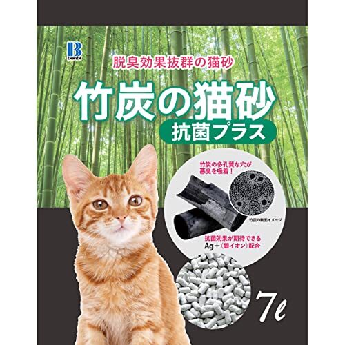 ボンビアルコン竹炭の貓砂抗菌プラス7L