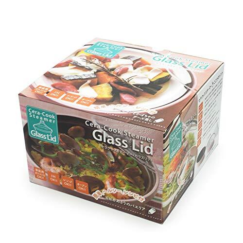 TAMAKI セラクックスチーマー ガラスリッドL グリーン T-696491_画像5