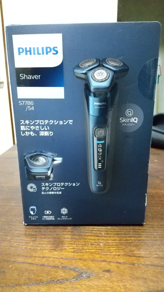 中古】 探れ ETW-8S-1D (SW) NEC Dterm60 8ボタン多機能電話機 中古】 探れ ETW-8S-1D (SW) NEC Dterm60 8ボタン多機能電話機