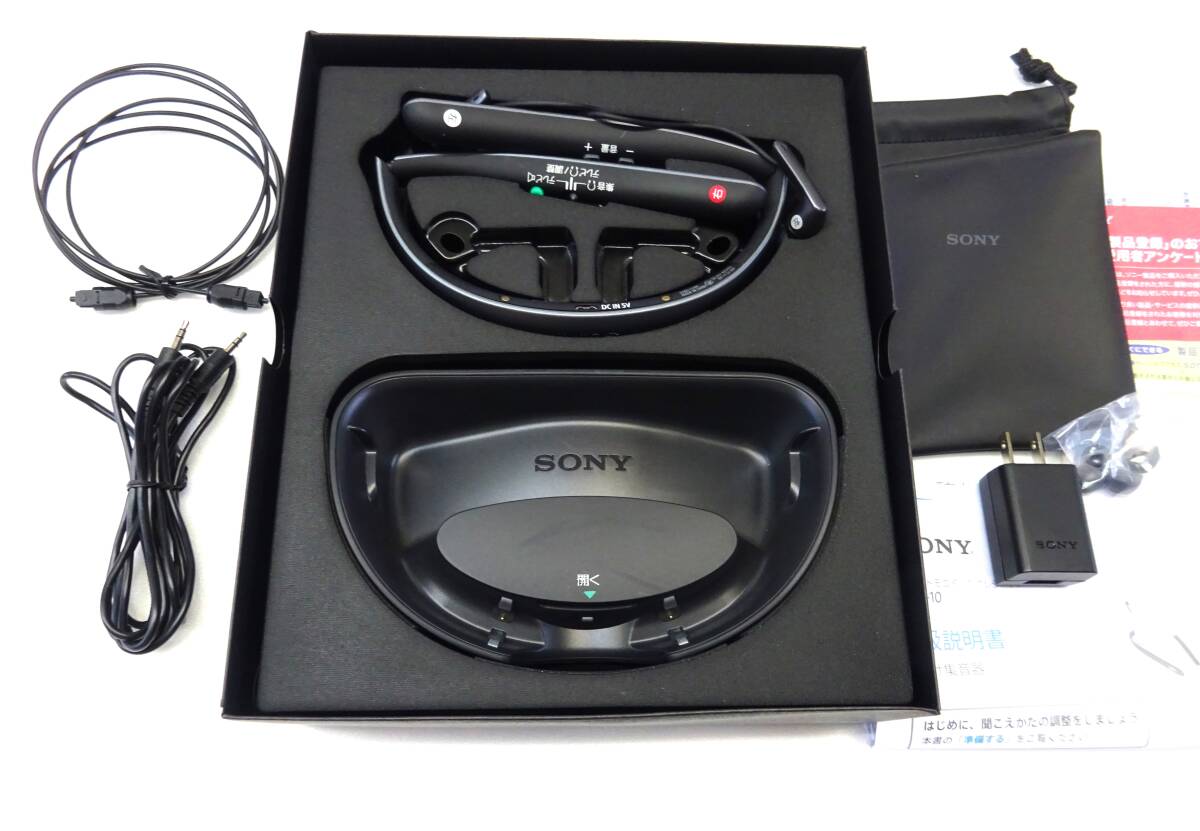 ソニー 首掛け集音器 SMR-10 ワイヤレスタイプ 折りたたみ可能 イヤホン型 最大24時(shí)間 オートシーンセレクト マイボイスキャンセリング搭載