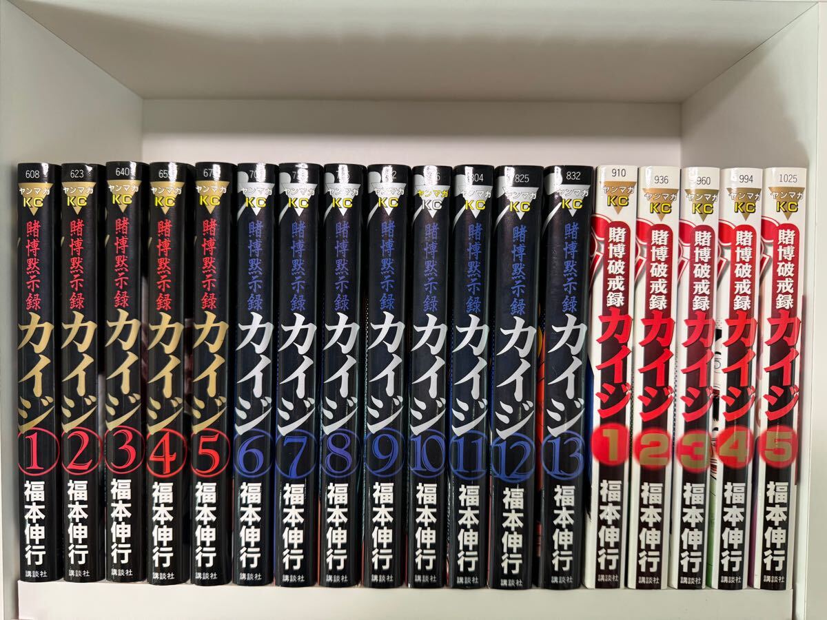 狂言辞典 語彙編・事項編・資料編 全3冊セット◇東京堂出版 狂言辞典 語彙編・事項編・資料編 全3冊セット◇東京堂出版