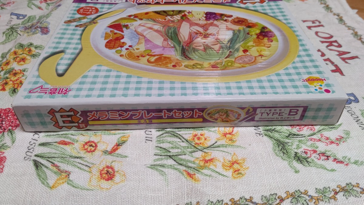 HappyくじE賞 初音ミク メラミンプレートセット TYPE-B