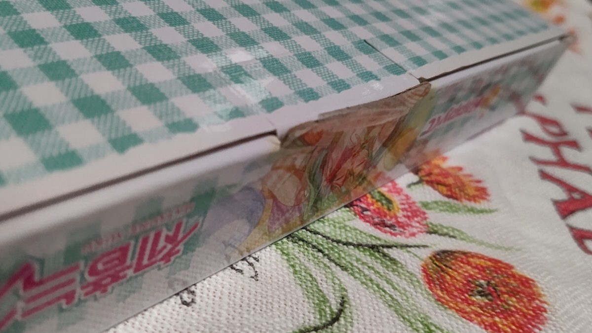 HappyくじE賞 初音ミク メラミンプレートセット TYPE-B