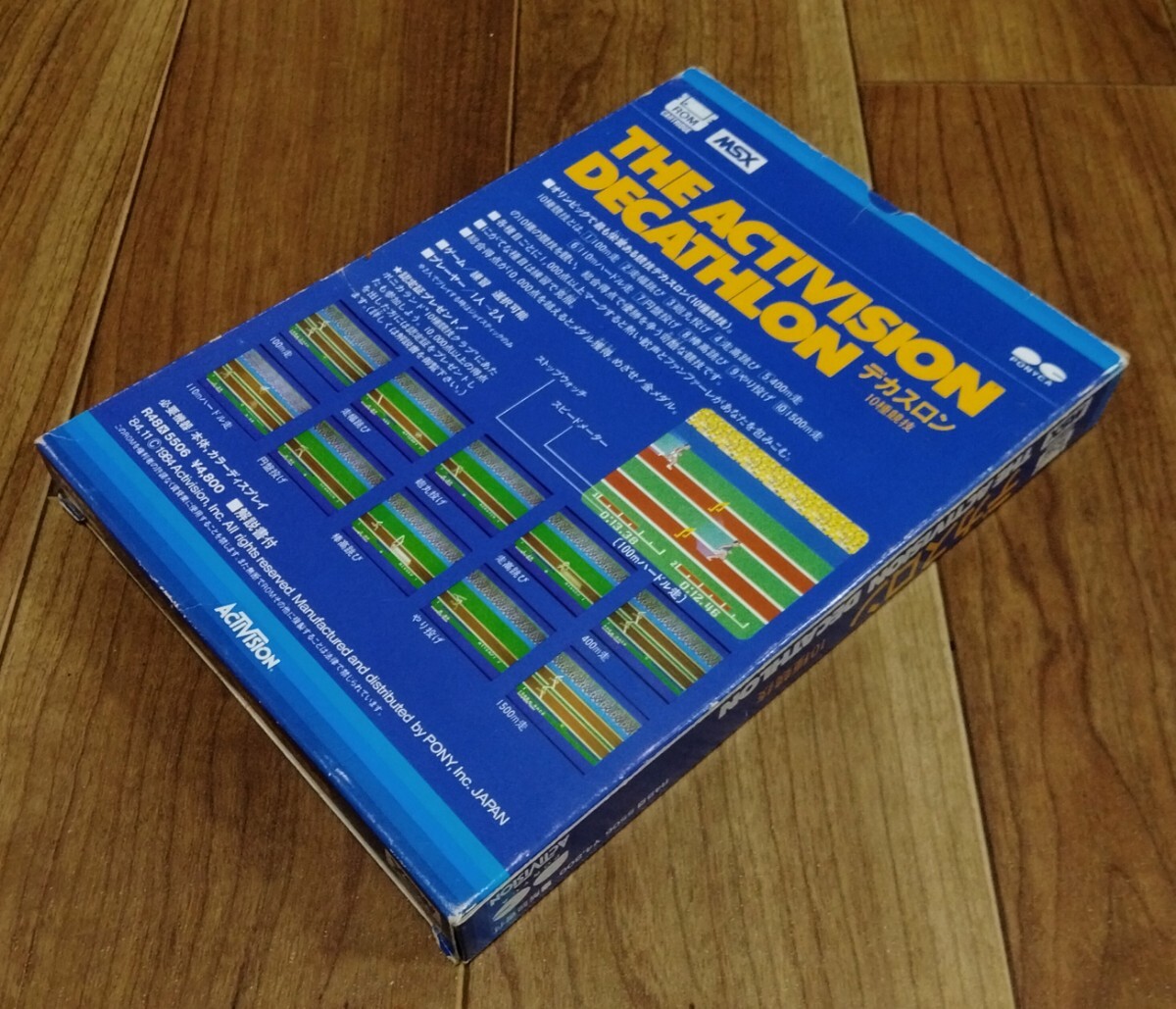 item_image_2
