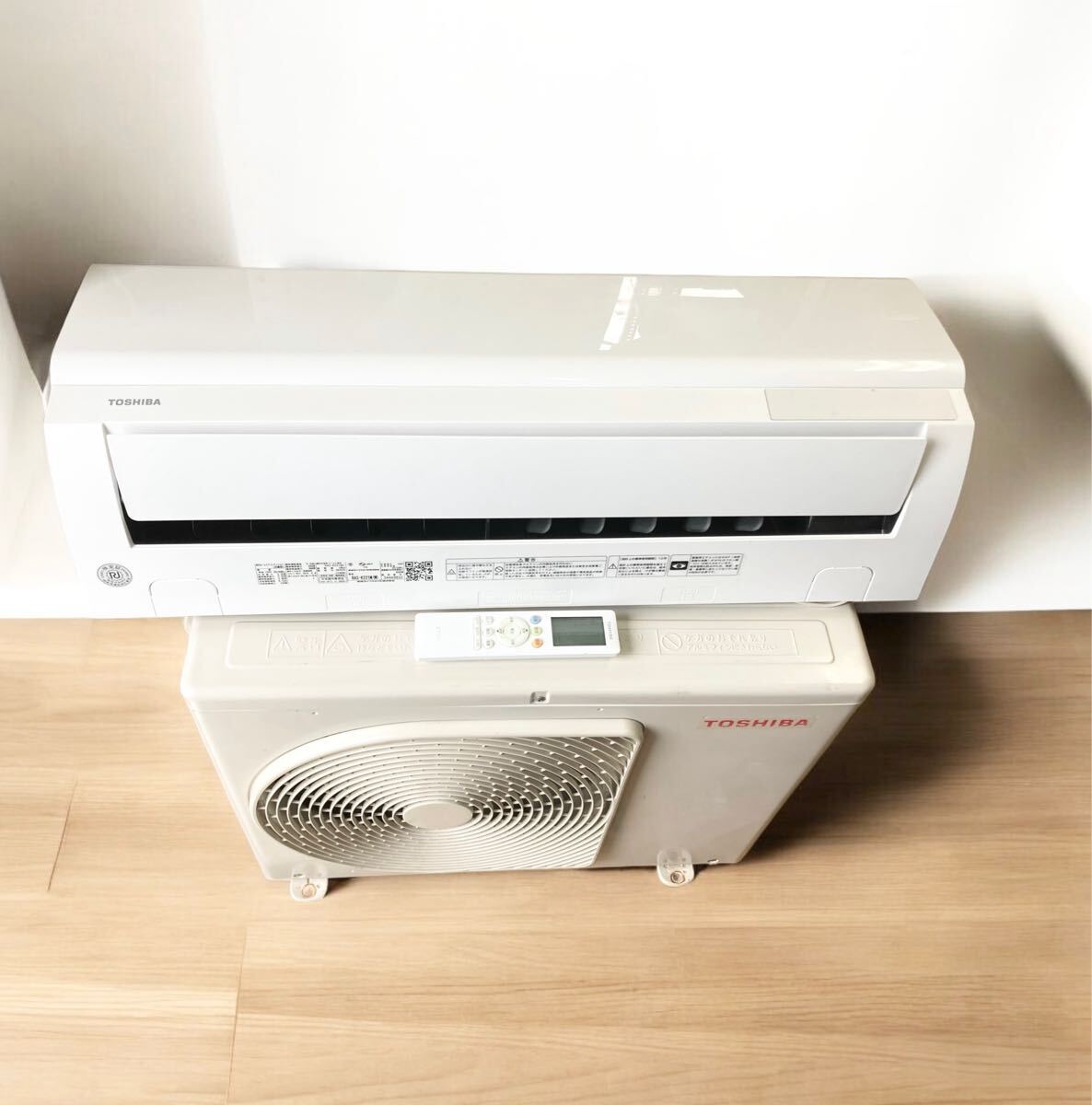 2023年製 東芝 ルームエアコン 6〜8畳用 RAS-K221M(W 2023年製 東芝 ルームエアコン 6〜8畳用 RAS-K221M(W