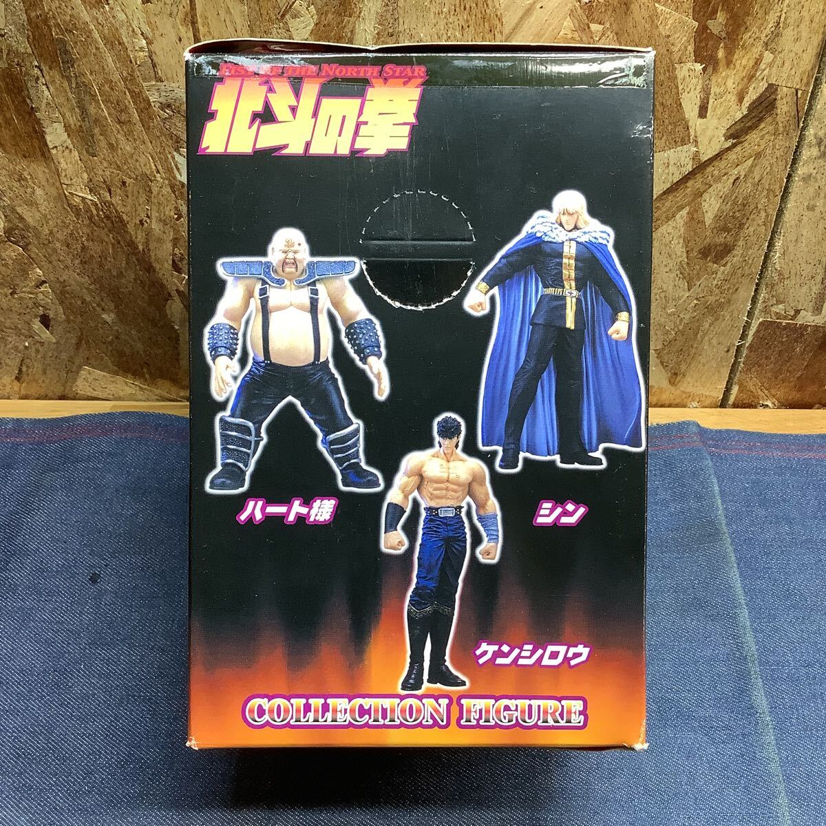 送料無料【Sな2663】北斗の拳 コレクションフィギュアVol 10 送料無料【Sな2663】北斗の拳 コレクションフィギュアVol 10