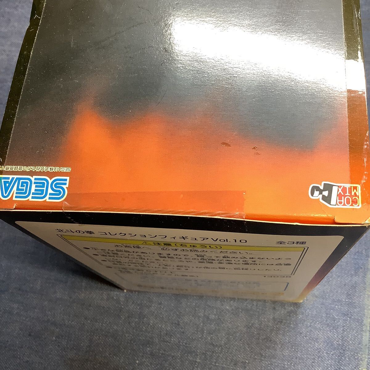送料無料【Sな2663】北斗の拳 コレクションフィギュアVol 10 送料無料【Sな2663】北斗の拳 コレクションフィギュアVol 10