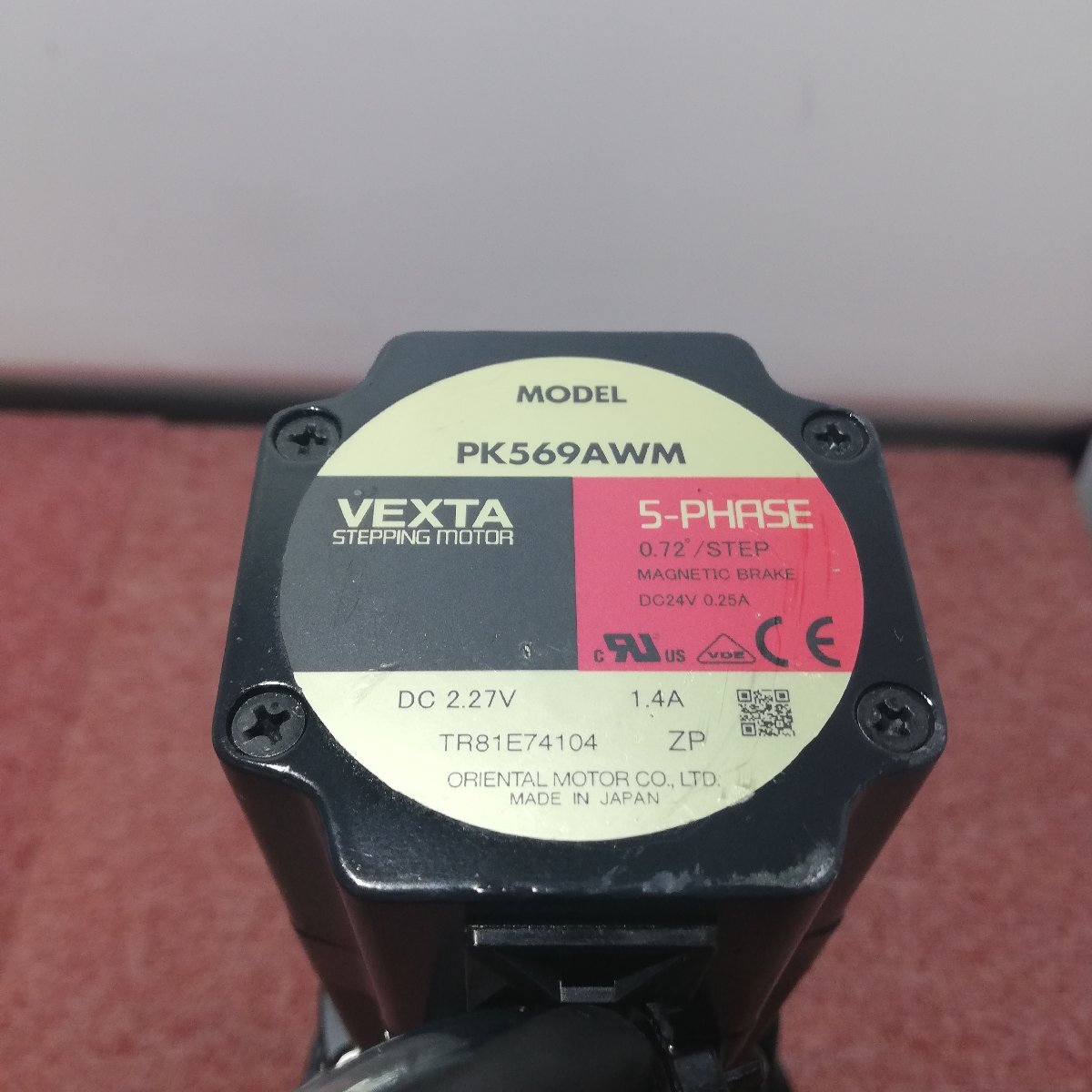VEXTA モーター PK569AWM 5-PHASE&CANON AB-50R スピンドル 工具 VEXTA モーター PK569AWM 5-PHASE&CANON AB-50R スピンドル 工具