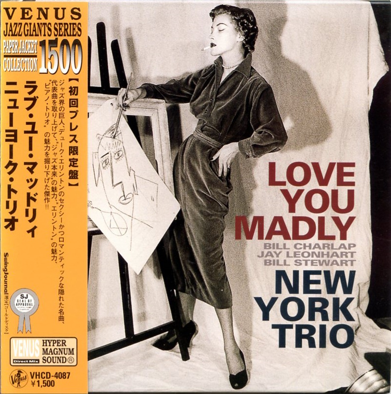 紙ジャケ / New York Trio / Love You Madly / VHCD-4087 / Direct Mix Hyper Magnum Souns