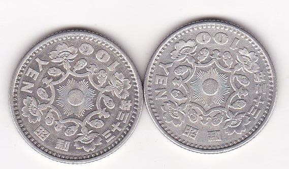 ★★鳳凰100円銀貨　昭和33年　2枚★
