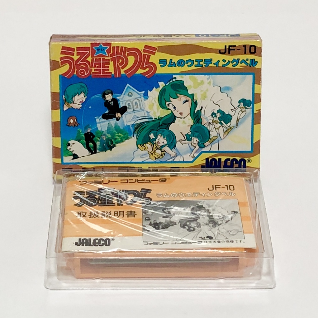 FC うる星やつら ラムのウェディングベル URUSEI YATSURA Lum`s FC うる星やつら ラムのウェディングベル URUSEI YATSURA Lum`s