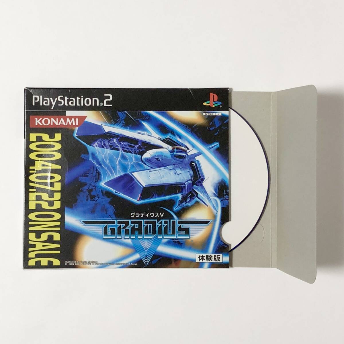 PS2 グラディウスV 非売品 体験版 動作確認済み コナミ PS2 グラディウスV 非売品 体験版 動作確認済み コナミ