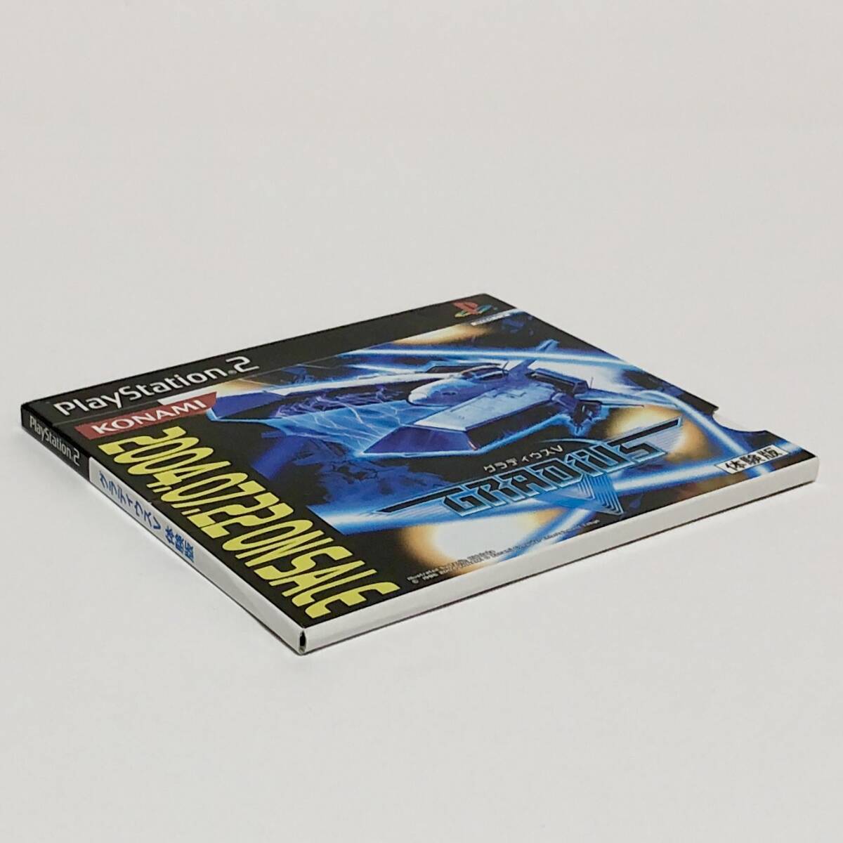 PS2 グラディウスV 非売品 体験版 動作確認済み コナミ PS2 グラディウスV 非売品 体験版 動作確認済み コナミ
