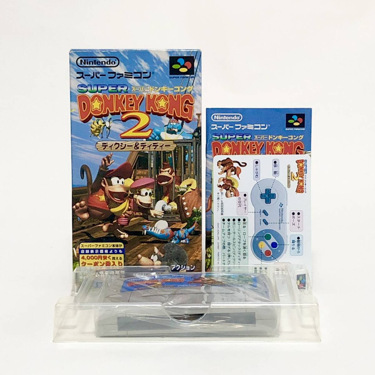スーパーファミコン スーパードンキーコング2 箱説・カード付き 痛みあり 任天堂 Nintendo Super Famicom Super Donkey Kong 2 CIB Tested