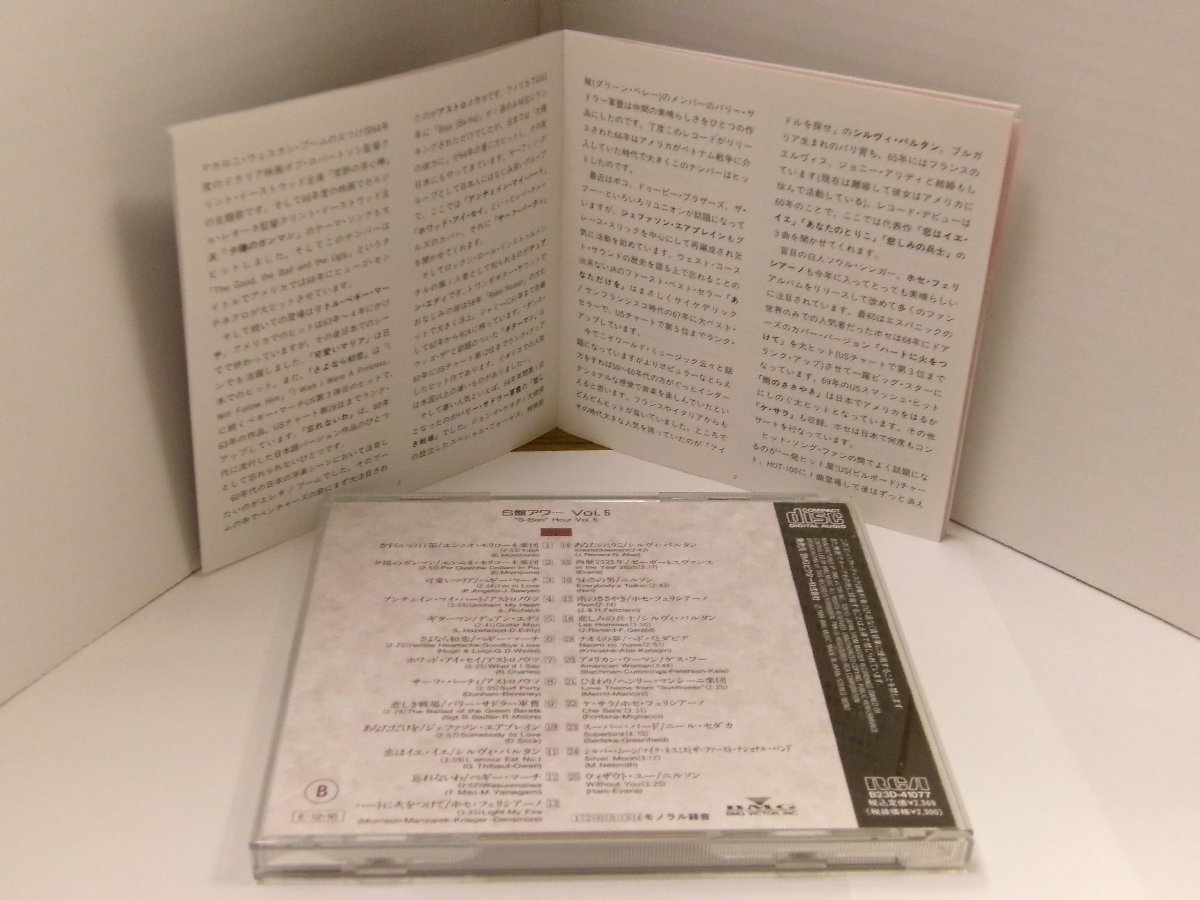 item_image_2