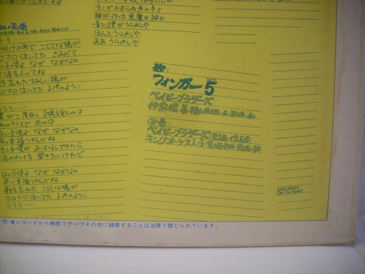 item_image_3