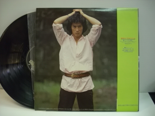 [LP] 真田広之 / 青春の冒険者 真田広之?ファースト 帯付 風(fēng)の伝説 光への叫び 熱愛ストーリー 野際陽子 大谷和夫 杉真理 ◇r30913