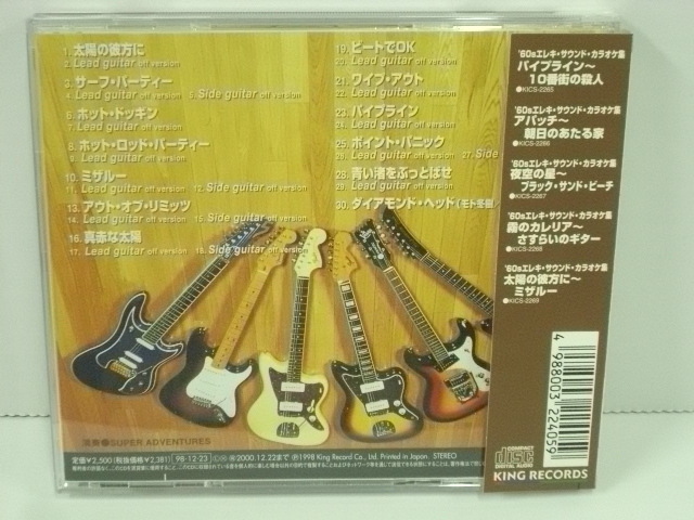 item_image_2