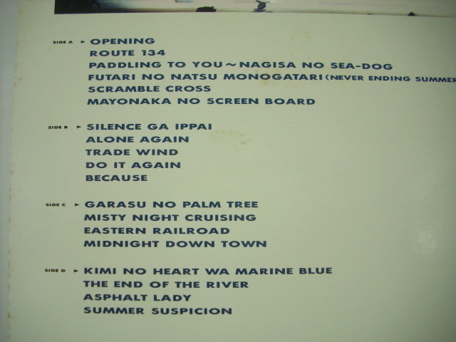 ■ダブルジャケ 2LP　杉山清貴 ＆オメガトライブ / ライヴ?エモーション KIYOTAKA SUGIYAMA & OMEGA TRIBE 林哲司 ◇r210924