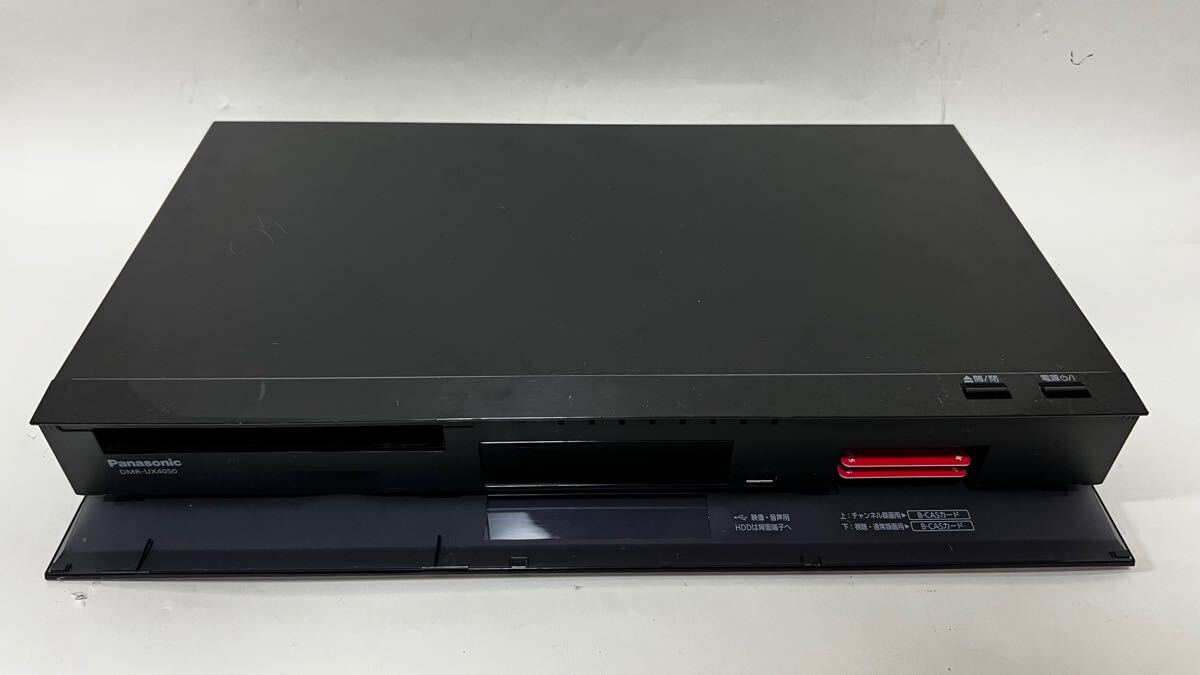 Panasonic DMR-UBX4050 ブルーレイディスクレコーダー Amazon | パナソニック 4TB 7チューナー ブルーレイレコーダー