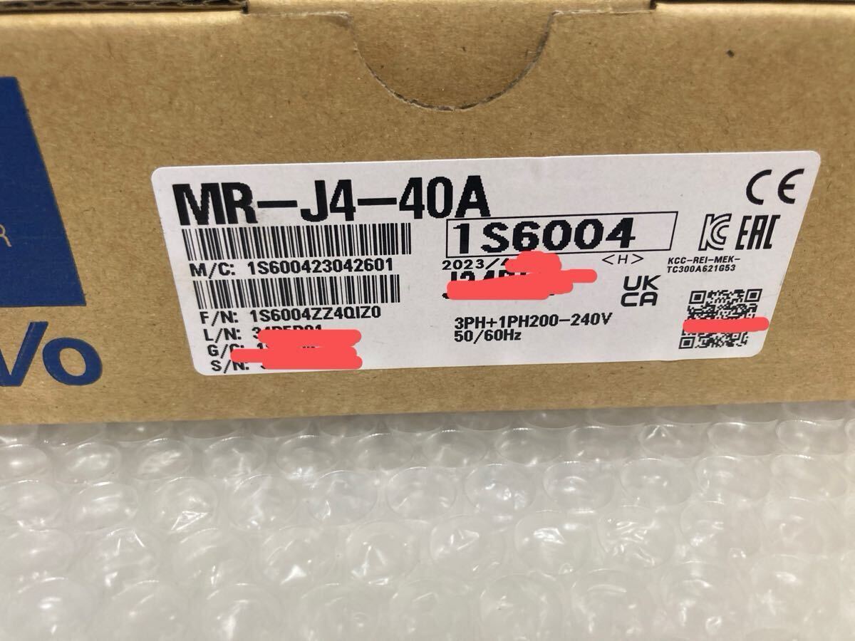 MR-J4-40A 新品未開封2023年製MITSUMISHI三菱サーボアンプ正規品 MR-J4-40A 新品未開封2023年製MITSUMISHI三菱サーボアンプ正規品