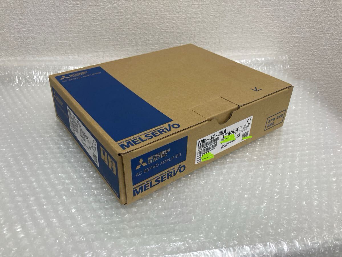 MR-J4-40A 新品未開封2023年製MITSUMISHI三菱サーボアンプ正規品 MR-J4-40A 新品未開封2023年製MITSUMISHI三菱サーボアンプ正規品