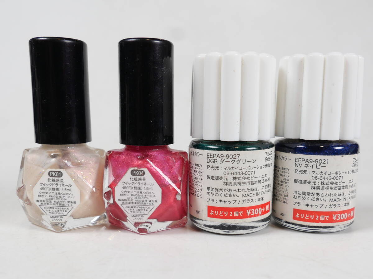 item_image_9