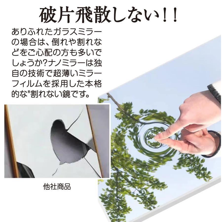 割れない鏡 姿見鏡 キャスター付き 全身鏡 ダンスミラー幅60cm 割れない鏡 姿見鏡 キャスター付き 全身鏡 ダンスミラー幅60cm