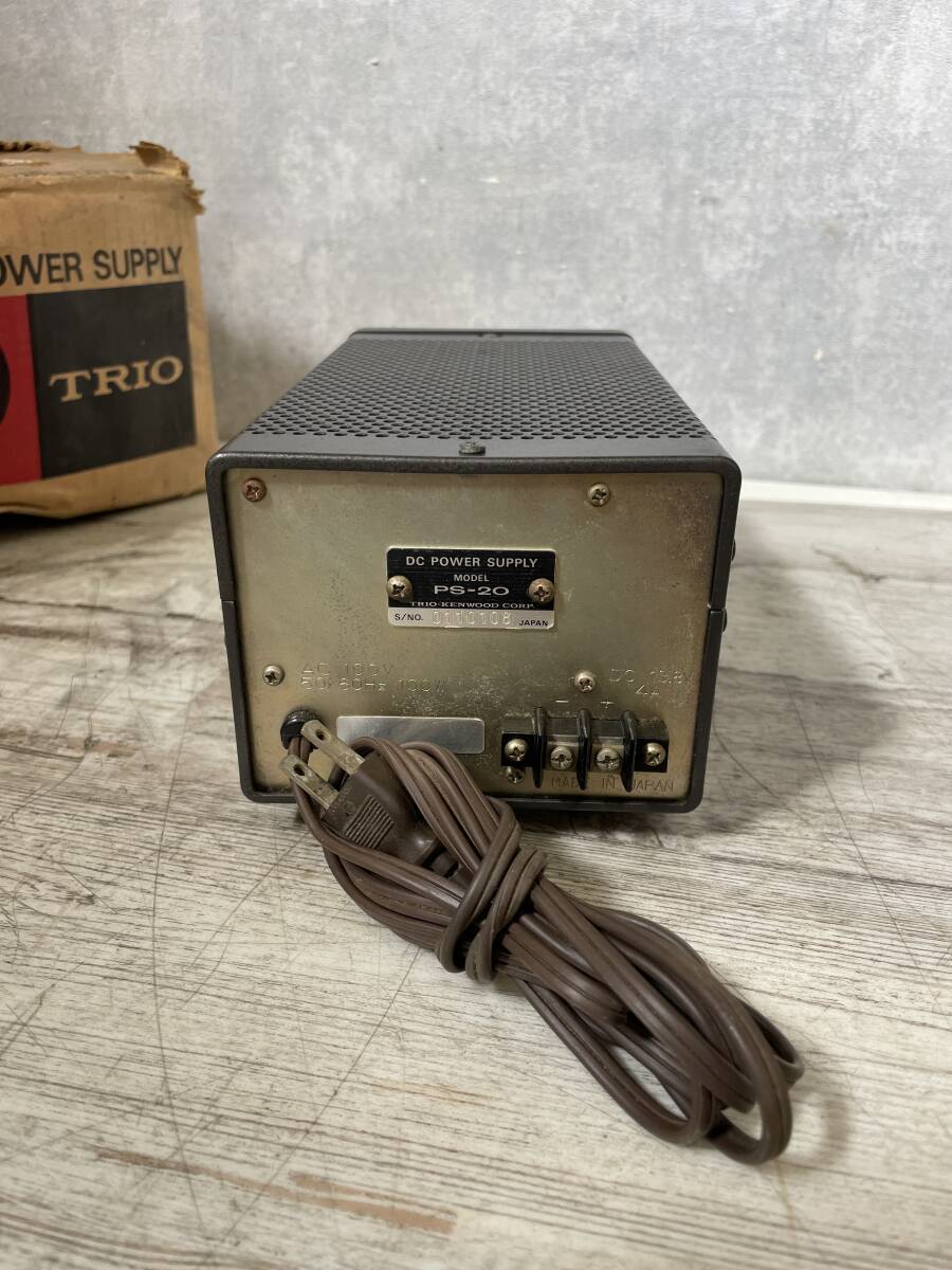 TRIO PS-20 DC POWER SUPPLY