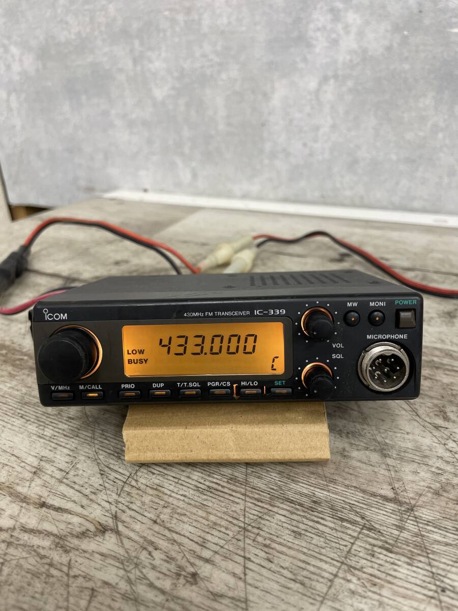 ICOM IC-339 430MHz FM TRANSCEIVER 