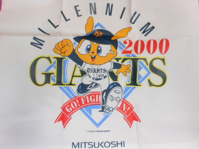 * Tokyo Yomiuri Giants millenium год пластик сумка на плечо