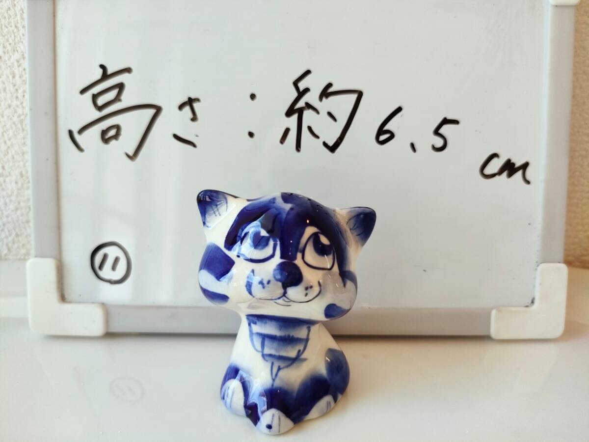 item_image_9