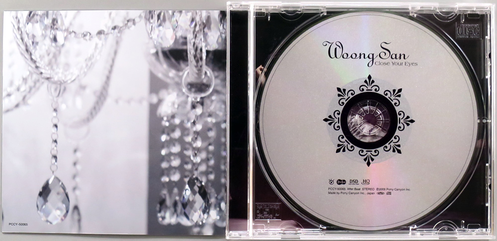 DSD HQCD) Woong San 『Close Your Eyes』 国内盤 PCCY-50065 DSD HQCD) Woong San 『Close Your Eyes』 国内盤 PCCY-50065