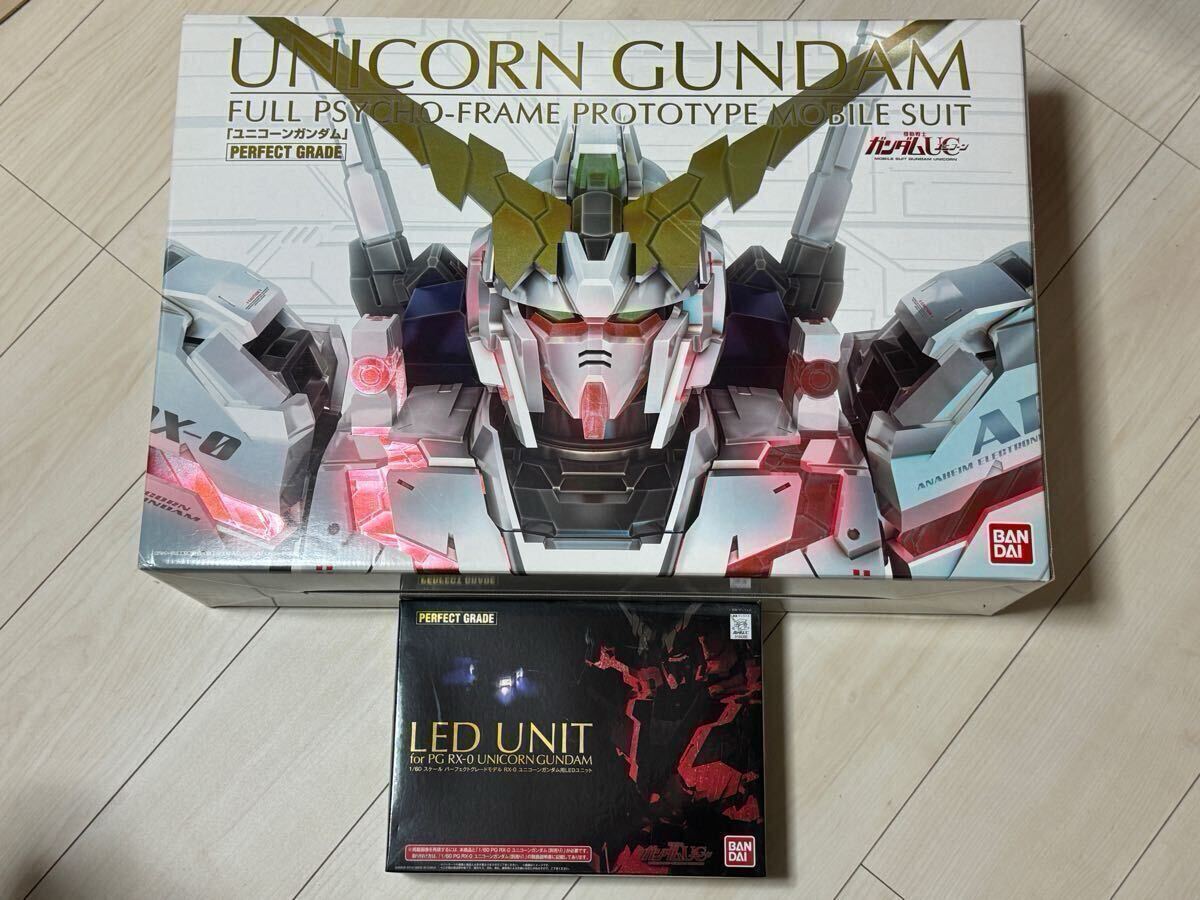 未開封新品】 PG 1/60 RX-0 ユニコーンガンダム + LEDユニット 未開封新品】 PG 1/60 RX-0 ユニコーンガンダム + LEDユニット
