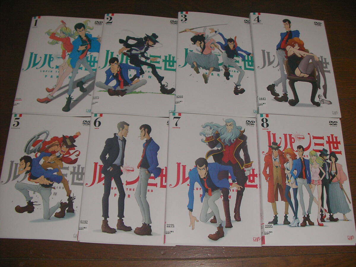 DVD ルパン三世 TVシリーズ PART4+PART5+PART6セット レンタル DVD ルパン三世 TVシリーズ PART4+PART5+PART6セット レンタル