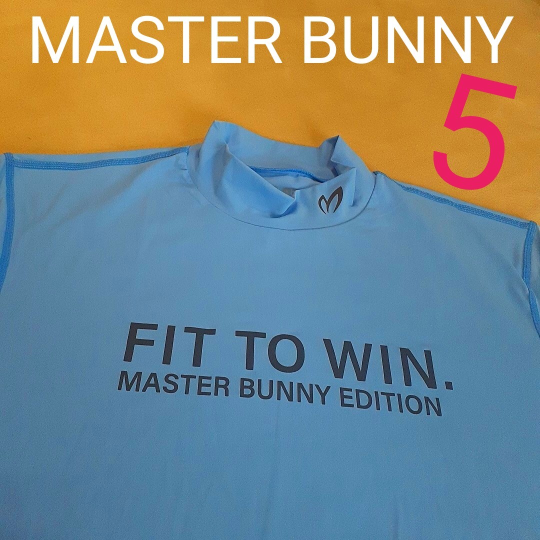 【超美品】MASTER BUNNY マスターバニー　モックネック　シャツ　ゴルフ　ロゴ　半袖　メンズ5 ゴルフウェア モックネックシャツ