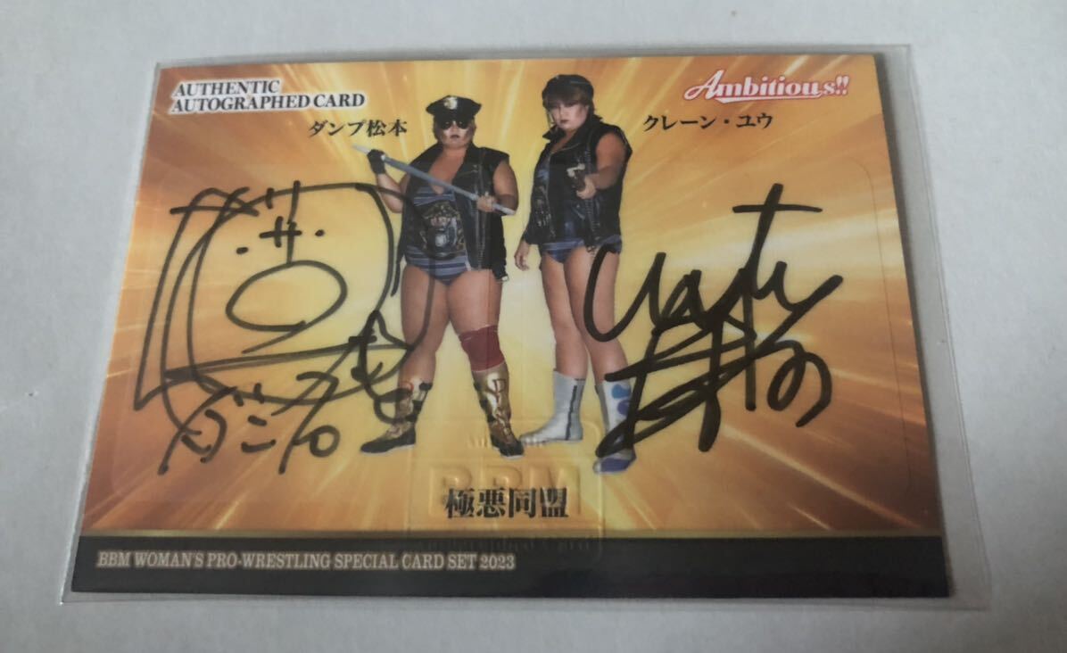良品 カルビー76年 赤ヘル攻防シリーズ ホプキンス(広島)No 良品 カルビー76年 赤ヘル攻防シリーズ ホプキンス(広島)No