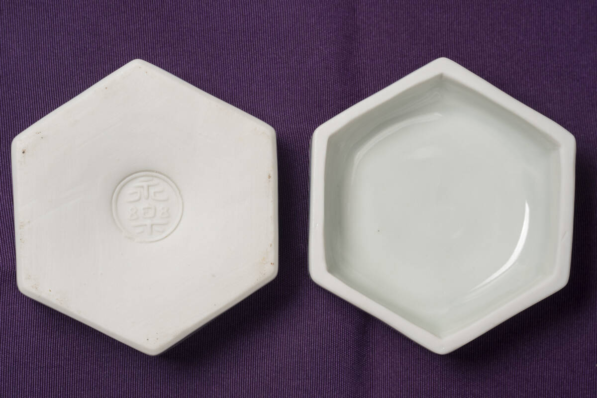 十六代永楽善五郎(即全)造 染付叭々鳥(哥々鳥)香合「茶道具・香合」共箱【真作保証】送料無料